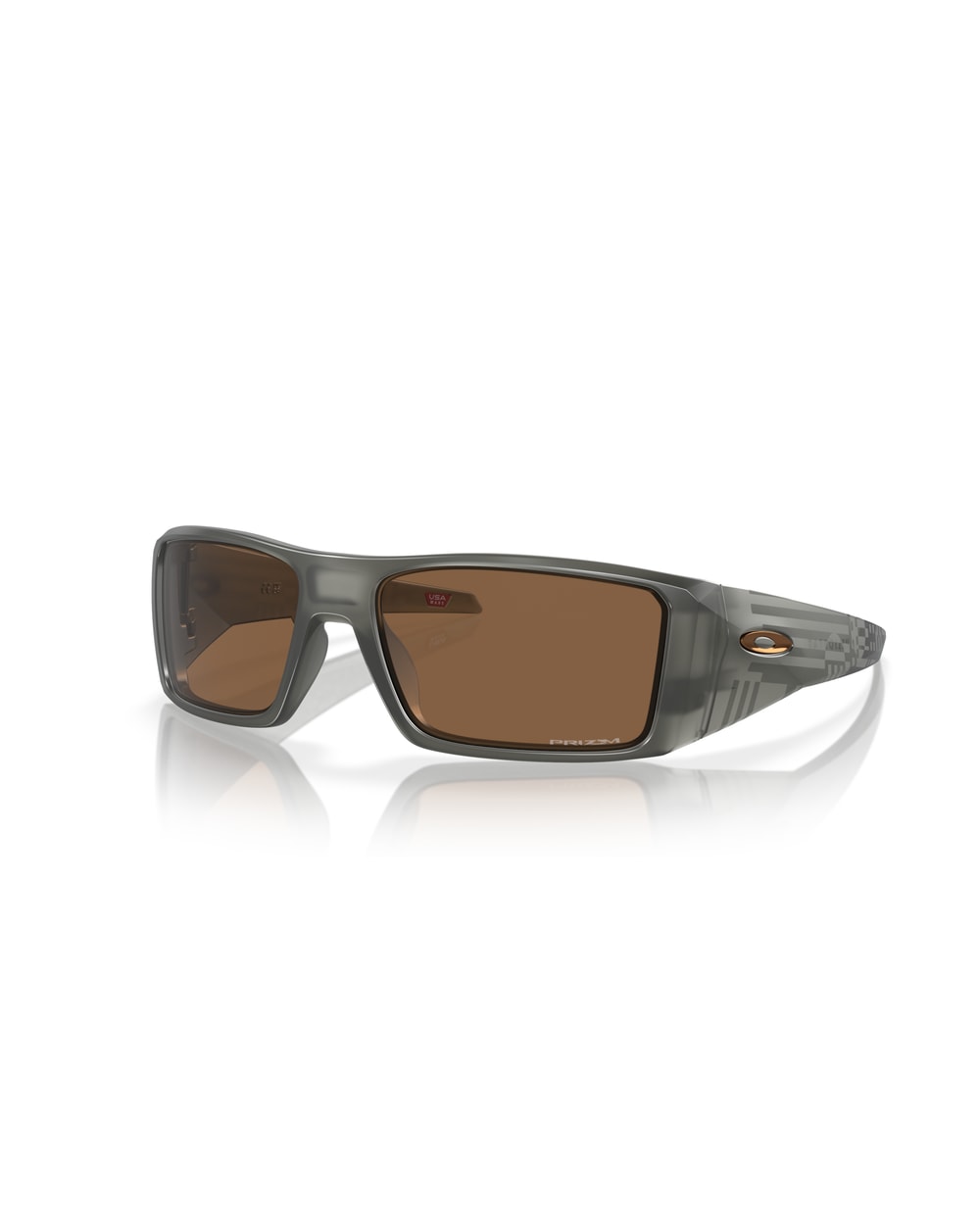 Oakley Heliostat Prizm