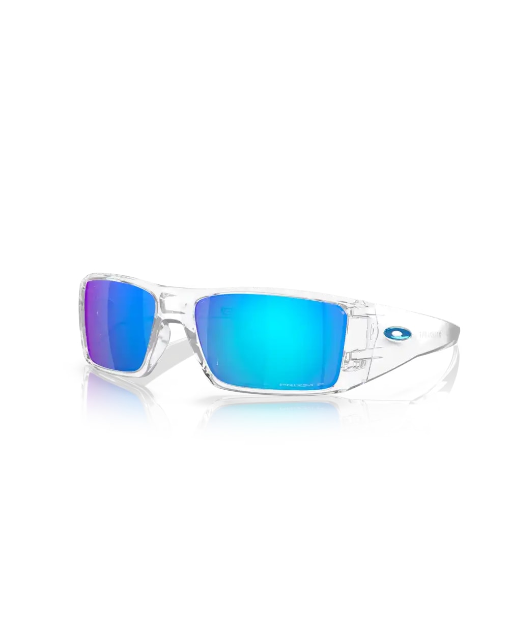 Oakley Heliostat Prizm Polarized