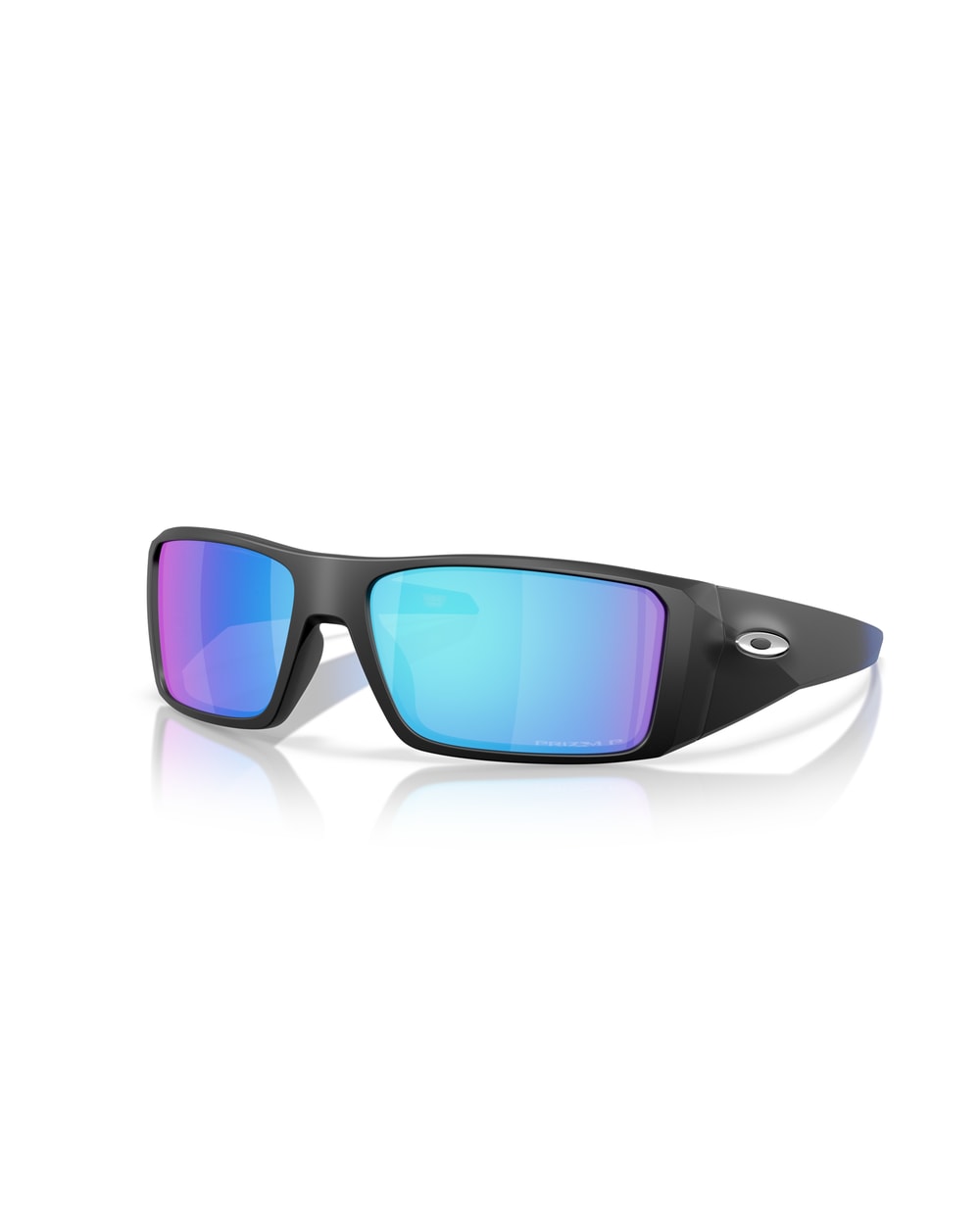 Oakley Heliostat Prizm Polarized