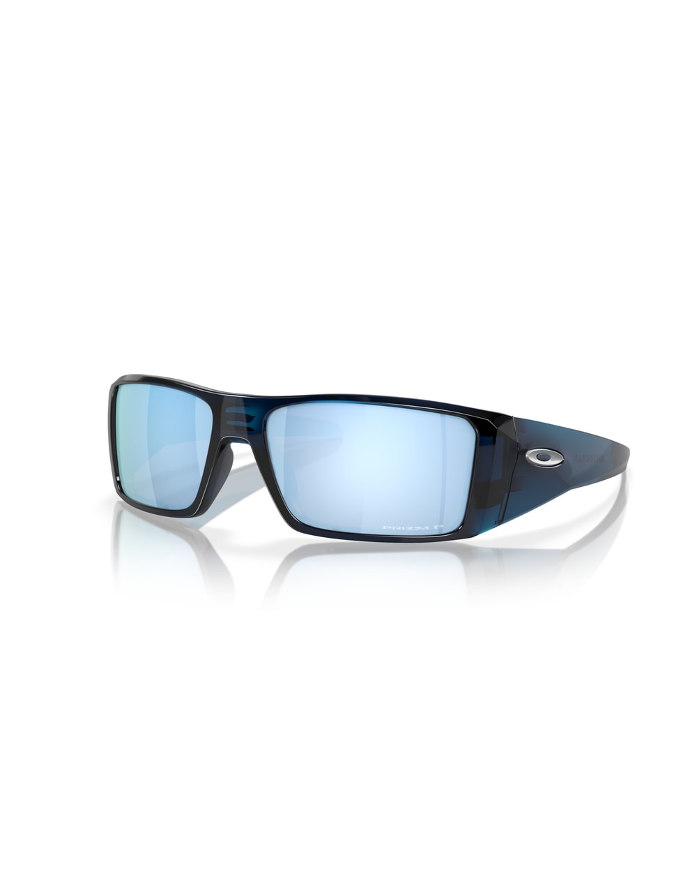 Oakley Heliostat Prizm Polarized