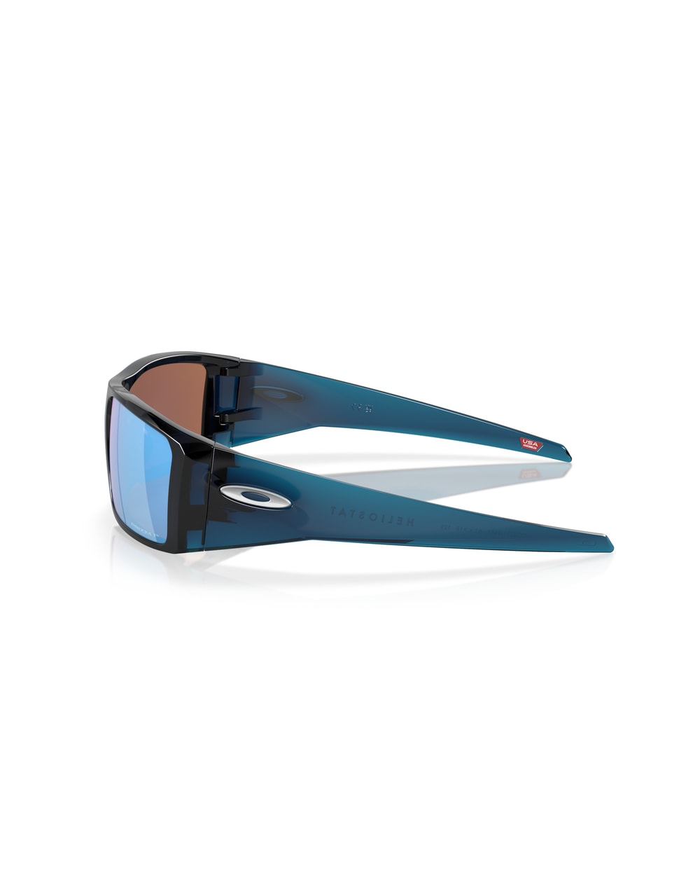 Oakley Heliostat Prizm Polarized