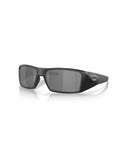 Oakley Heliostat Prizm Polarized
