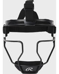 Hi-Viz Fastpitch Softball Fielder's Mask