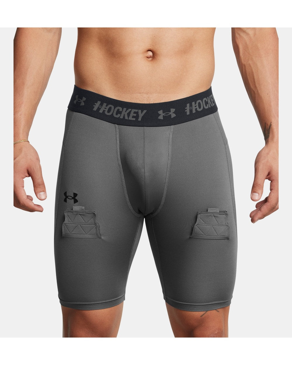 Under Armour Hockey Compression Shorts