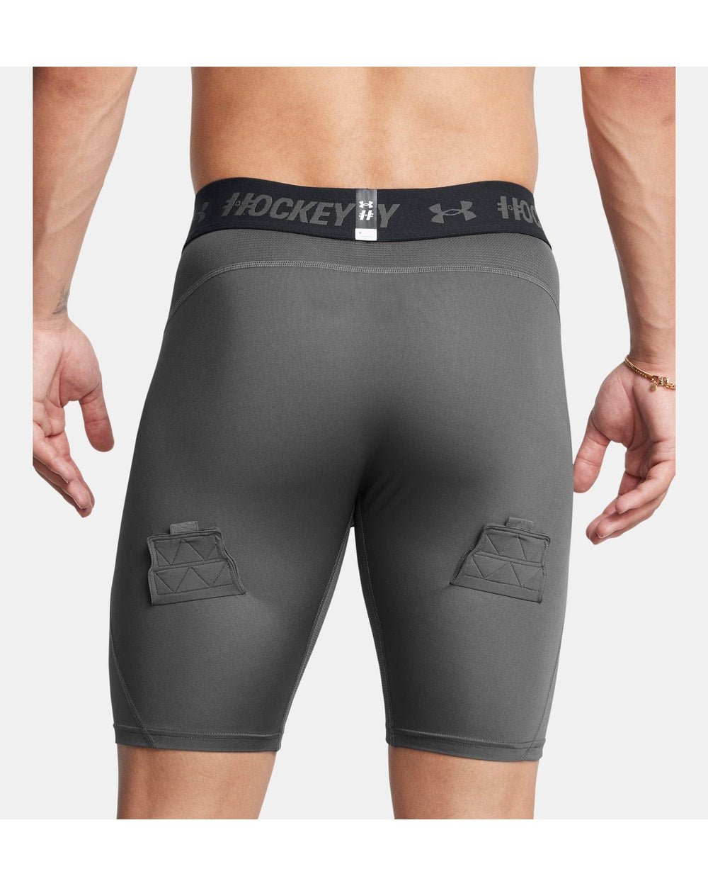 Under Armour Hockey Compression Shorts