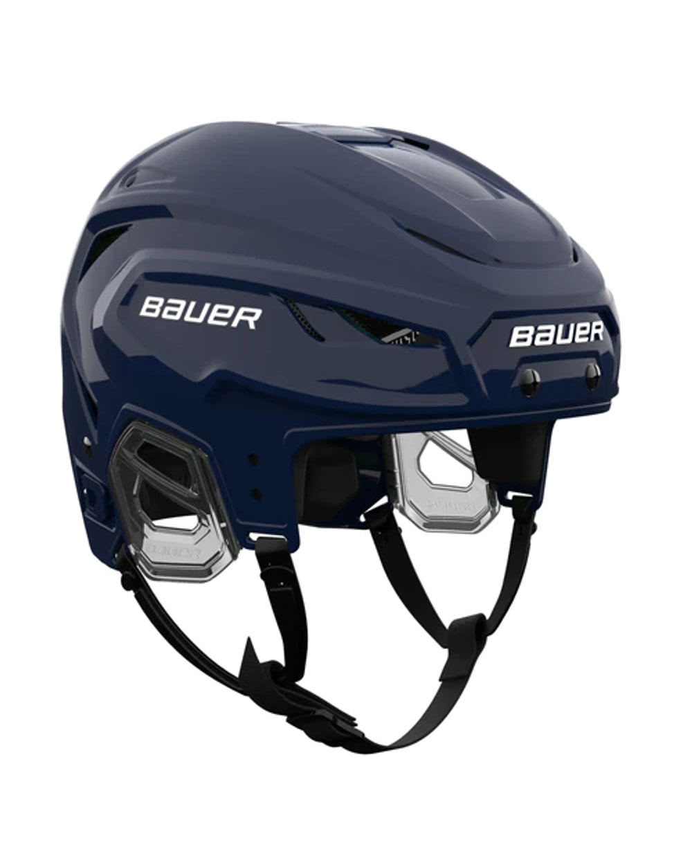 Bauer Hyperlite 2 Hockey Helmet