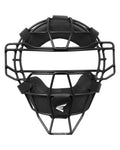Hyperlite Catchers Mask