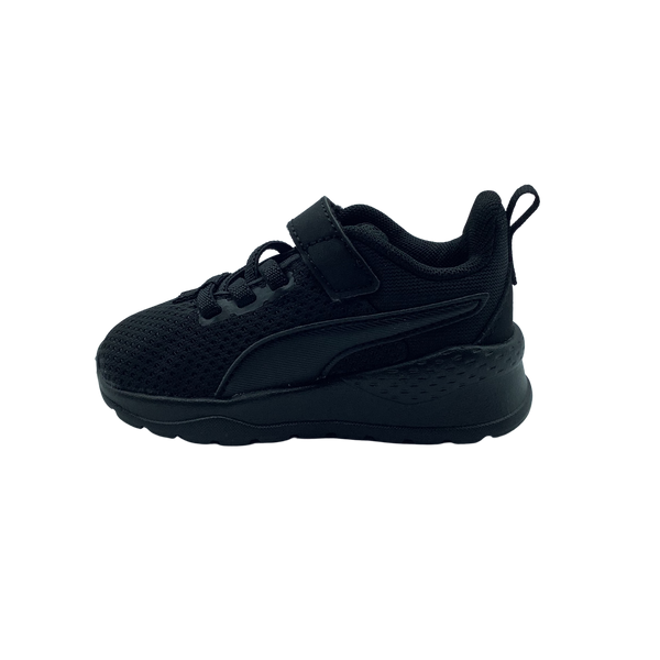 Anzarun Lite AC Infant Shoes