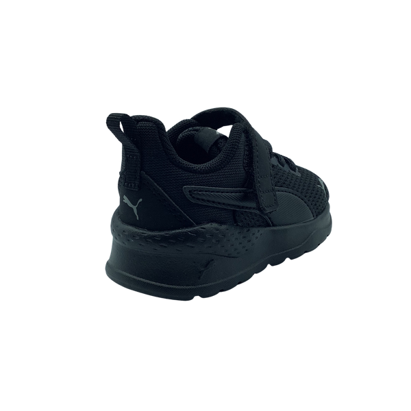 Anzarun Lite AC Infant Shoes