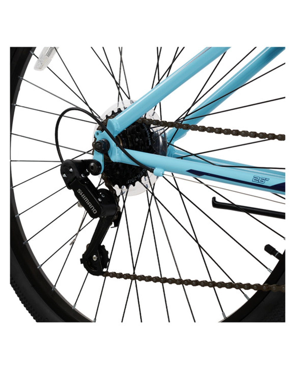 Inspire 26" Junior Mountain Bike