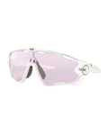 Oakley Jawbreaker Prizm Polarized