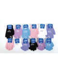 Jerrys Skating World Butterfly Mini Gloves