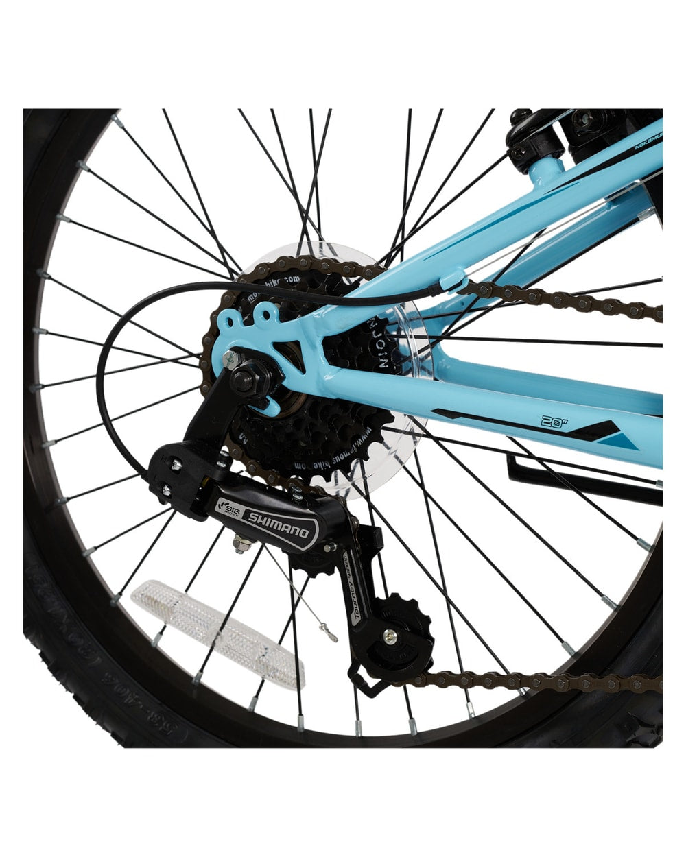 Junior Glitter Mountain Bike - 20"