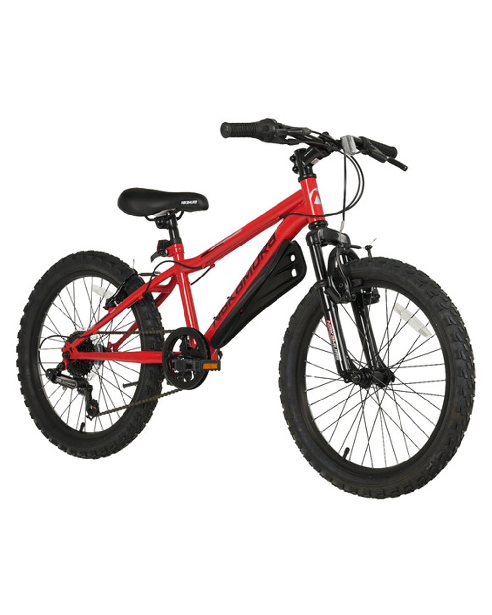 Junior Protégé 20" Mountain Bike