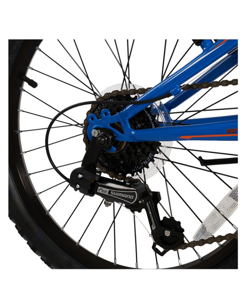 Junior Renegade Mountain Bike - 20"