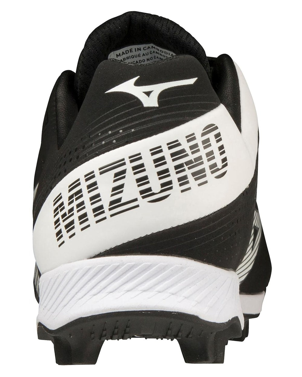 Mizuno Junior Wave Lightrevo TPU Molded Low Baseball Cleat
