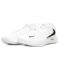 Nike HyperSet 2 Indoor Court Shoes