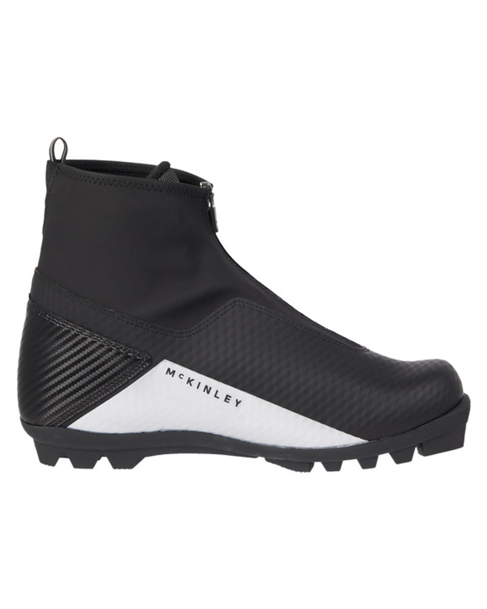 McKinley Active Pro Men's Cross Country Ski Boots