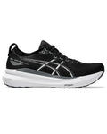 Men's Gel-Kayano 31 Running Shoes