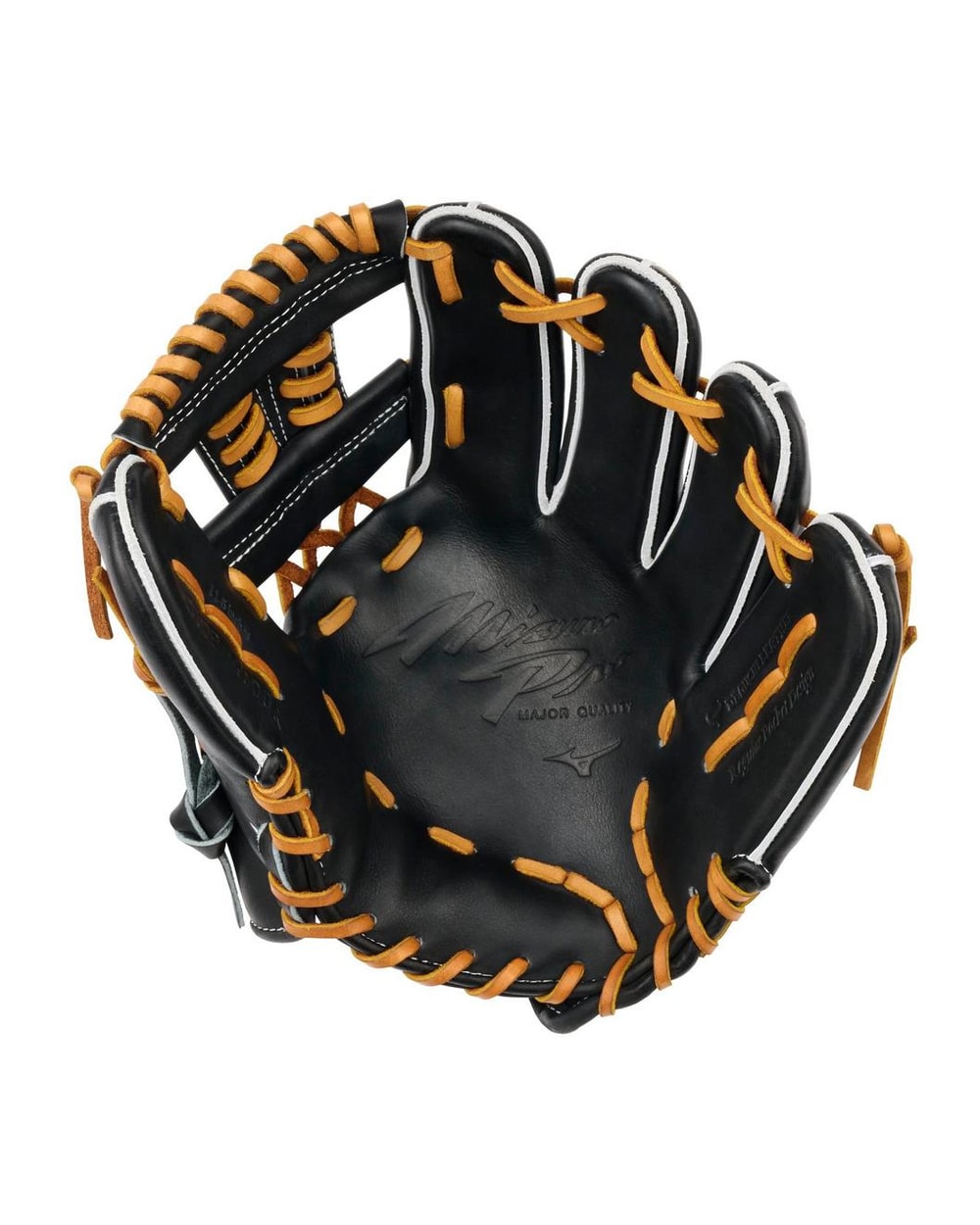 Mizuno GMP-4000R Pro Baseball Glove - 11.5"