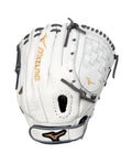 Mizuno MVP Prime Fastpitch Softball Glove - 12"