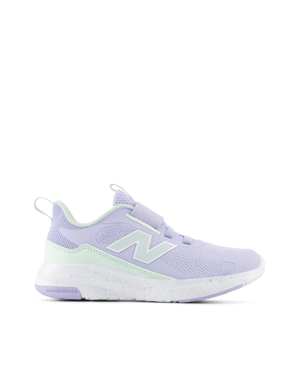 New Balance Kids' 468v1 Running Shoes