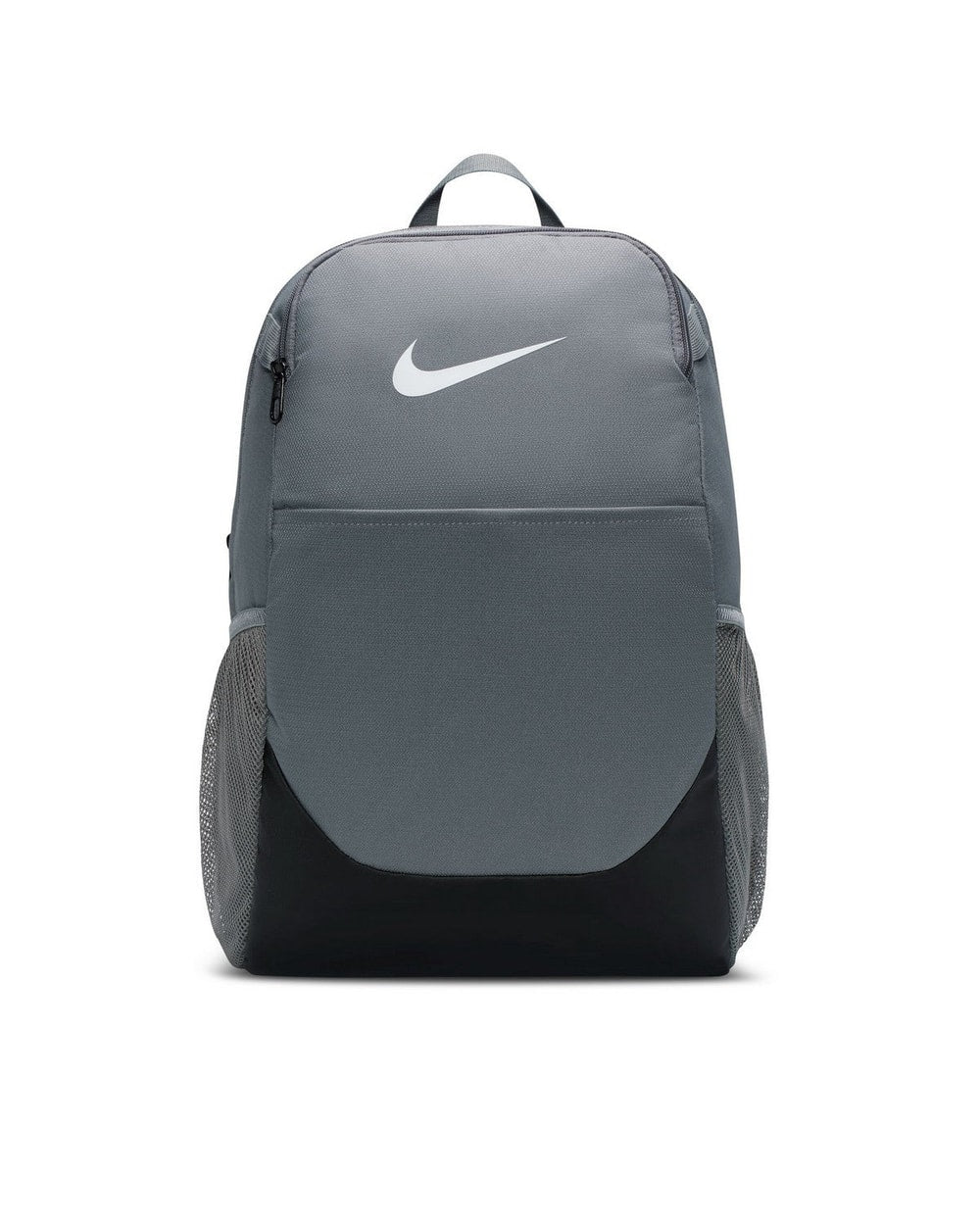 Nike Brasilia Backpack (Medium, 24L)
