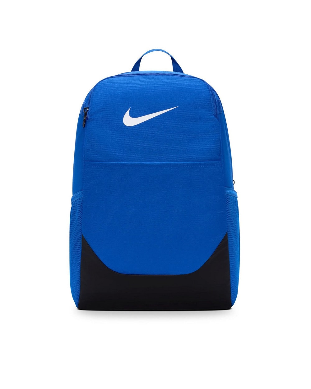 Nike Brasilia Backpack (Medium, 24L)