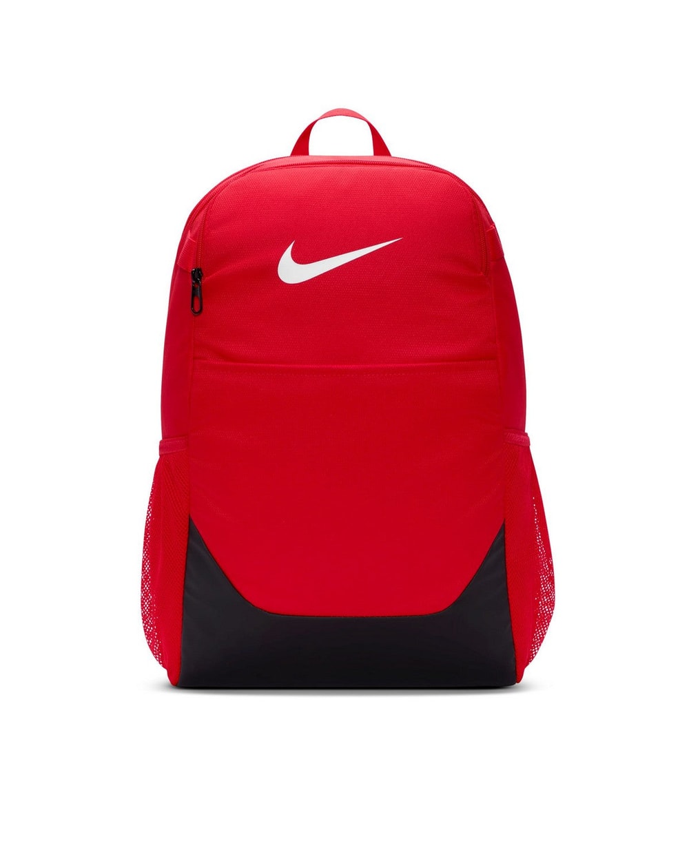 Nike Brasilia Backpack (Medium, 24L)