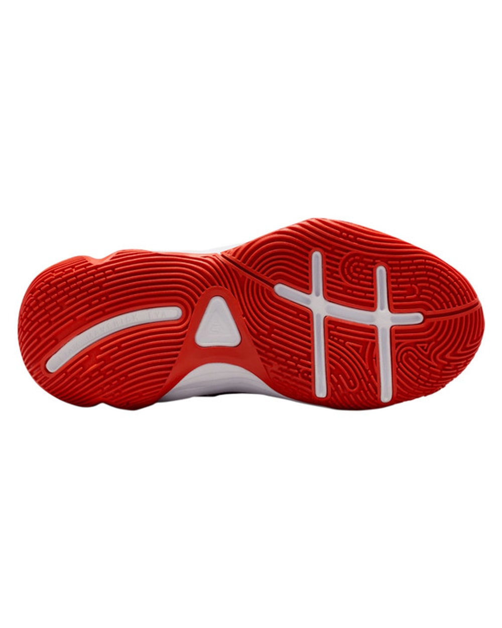 Nike Junior Giannis Immortality 4 GS Basketball Shoes