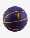 Nike Kobe All-Court 8P Basketall