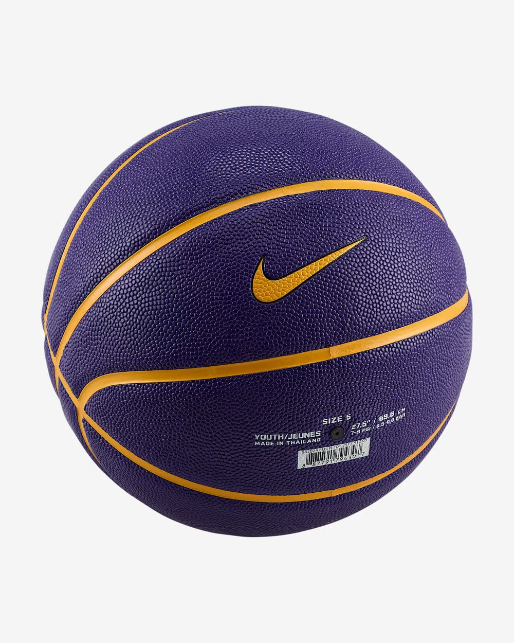 Nike Kobe All-Court 8P Basketall