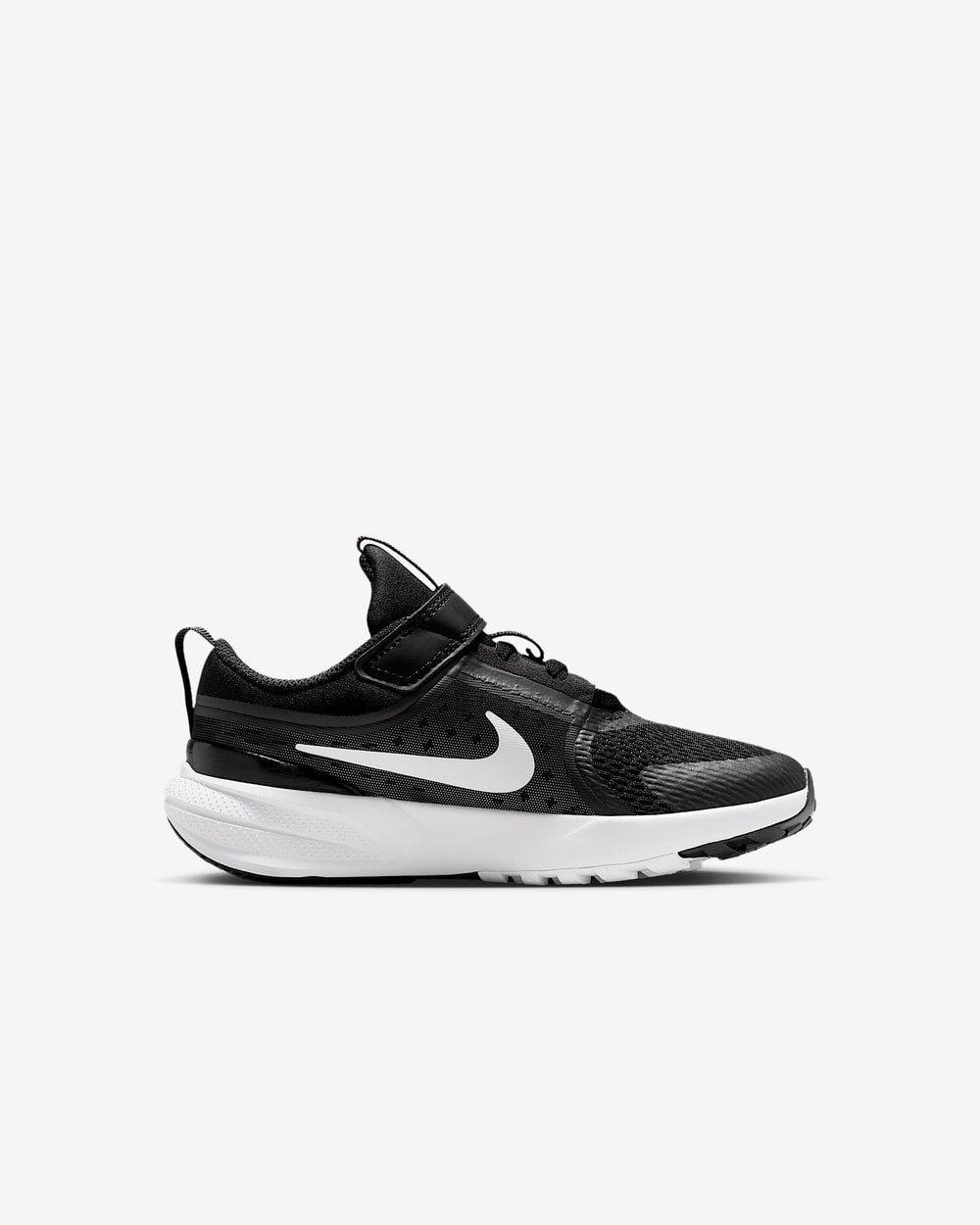 Nike Little Kids' Star Runner 5 Running Shoes