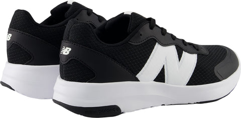 578 V1 Boys' Shoes