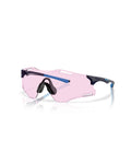 Oakley Cybr Zero Prizm Sunglasses