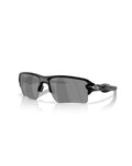Oakley Flak 2.0 XXL Prizm Sunglasses