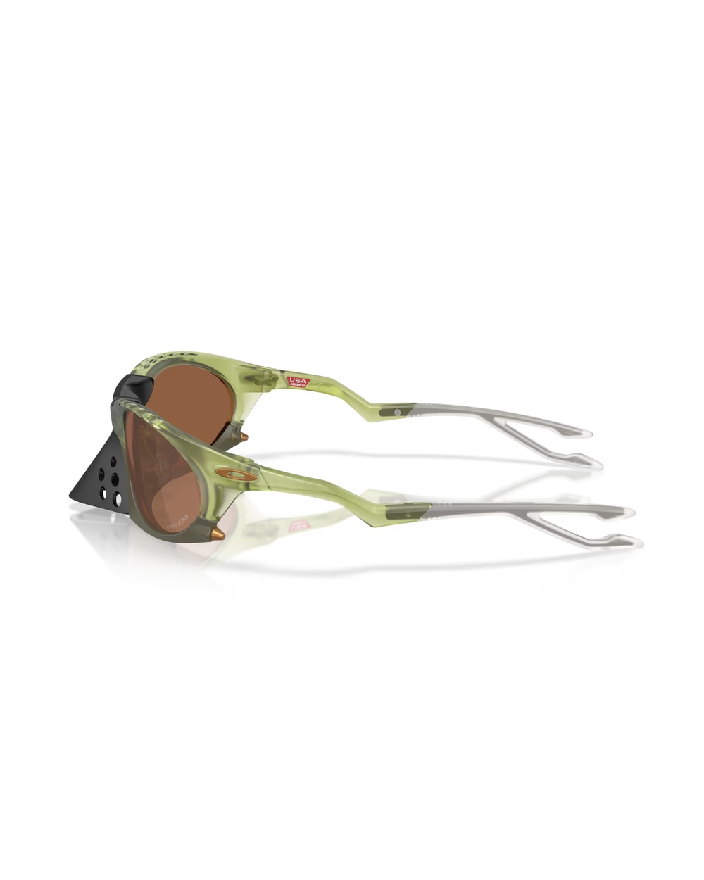 Oakley Plantaris Prizm Sunglasses