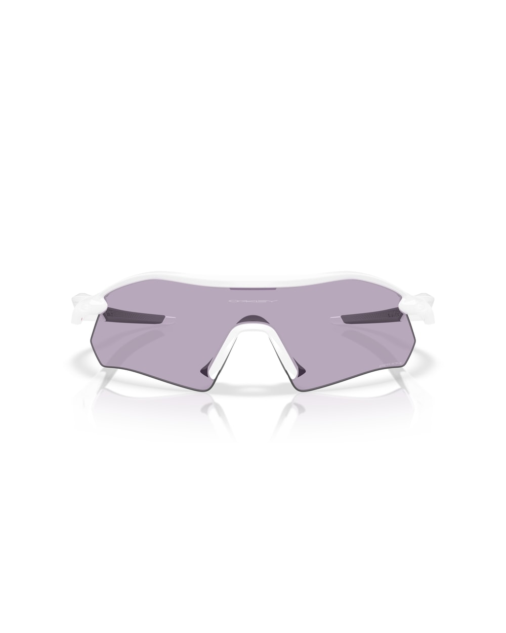 Oakley Radar Plate Prizm Sunglasses