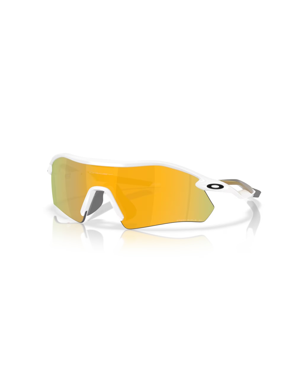 Oakley Radar Plate Prizm Sunglasses
