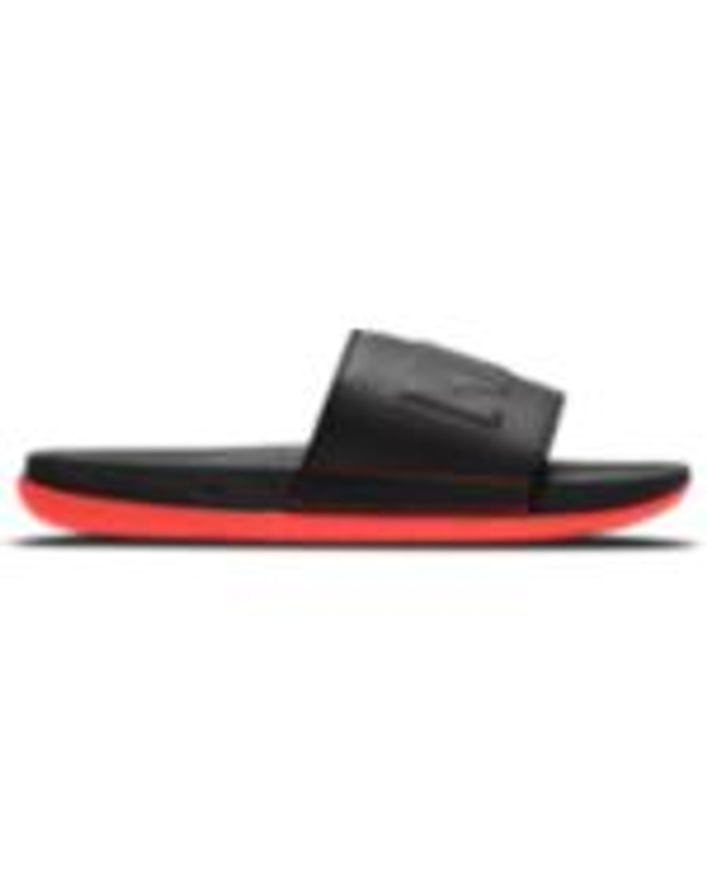 Nike Men's Offcourt Slide