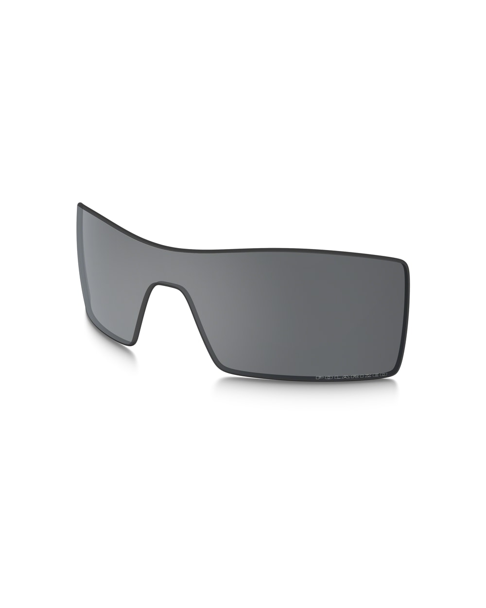 Oakley Oil Rig Replacement Sunglass Lens