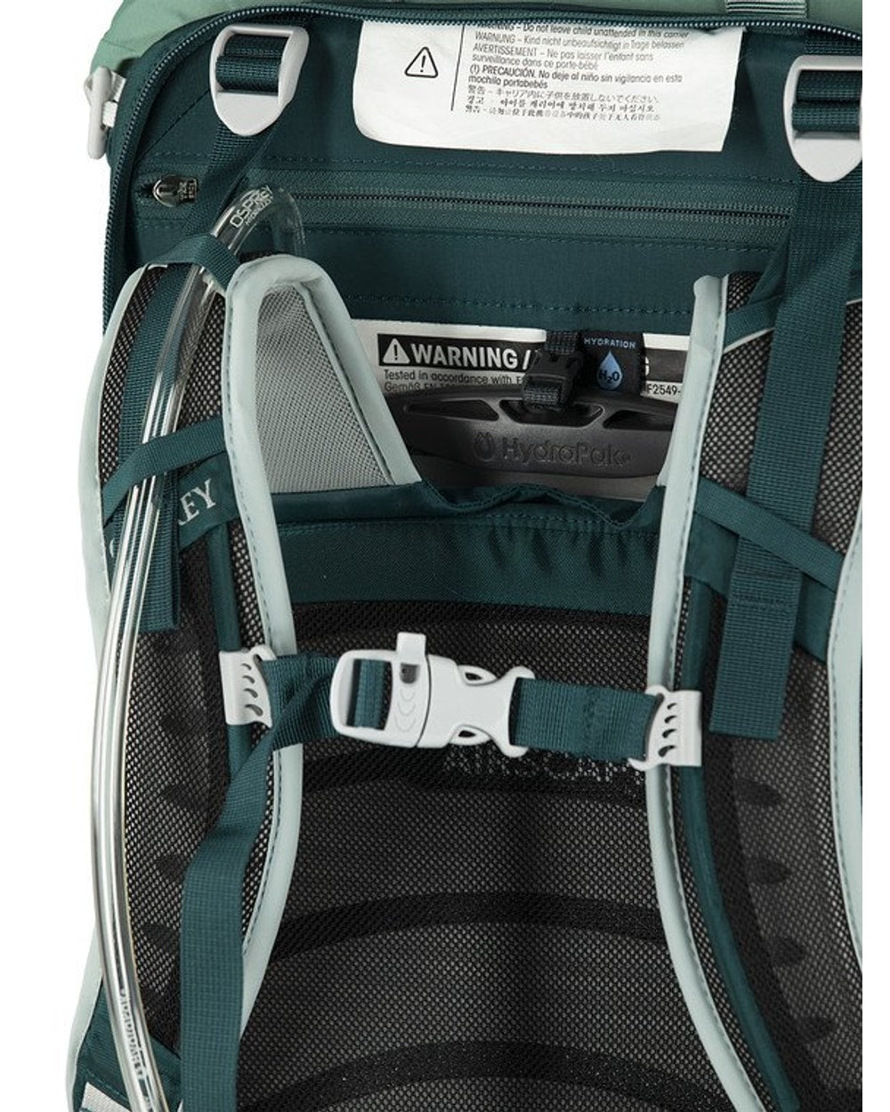 Poco LT Child Carrier