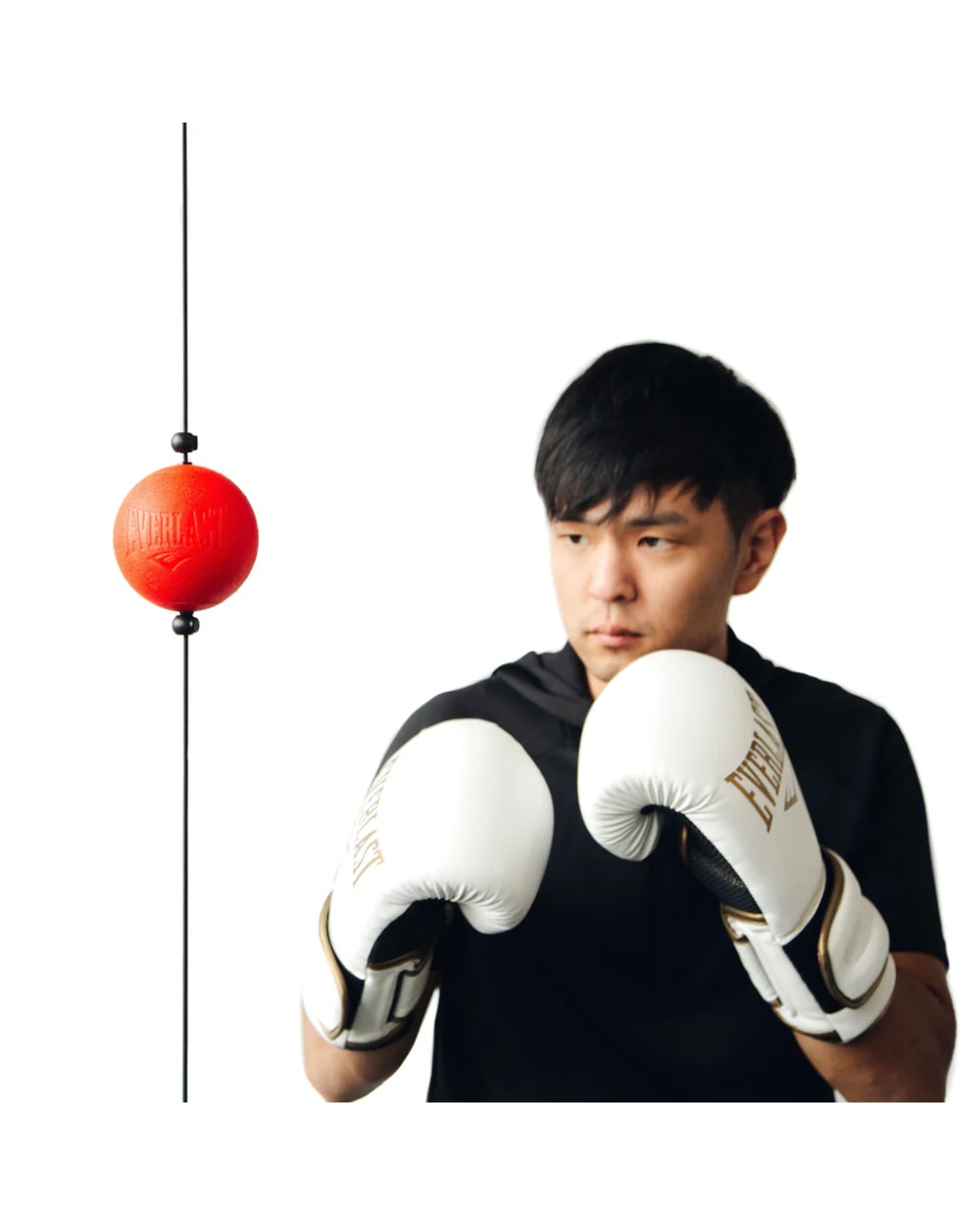 Everlast Powerlock Double End Reflex Ball
