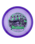 Prodigy Archive 750 Glimmer - Serpentium Stamp