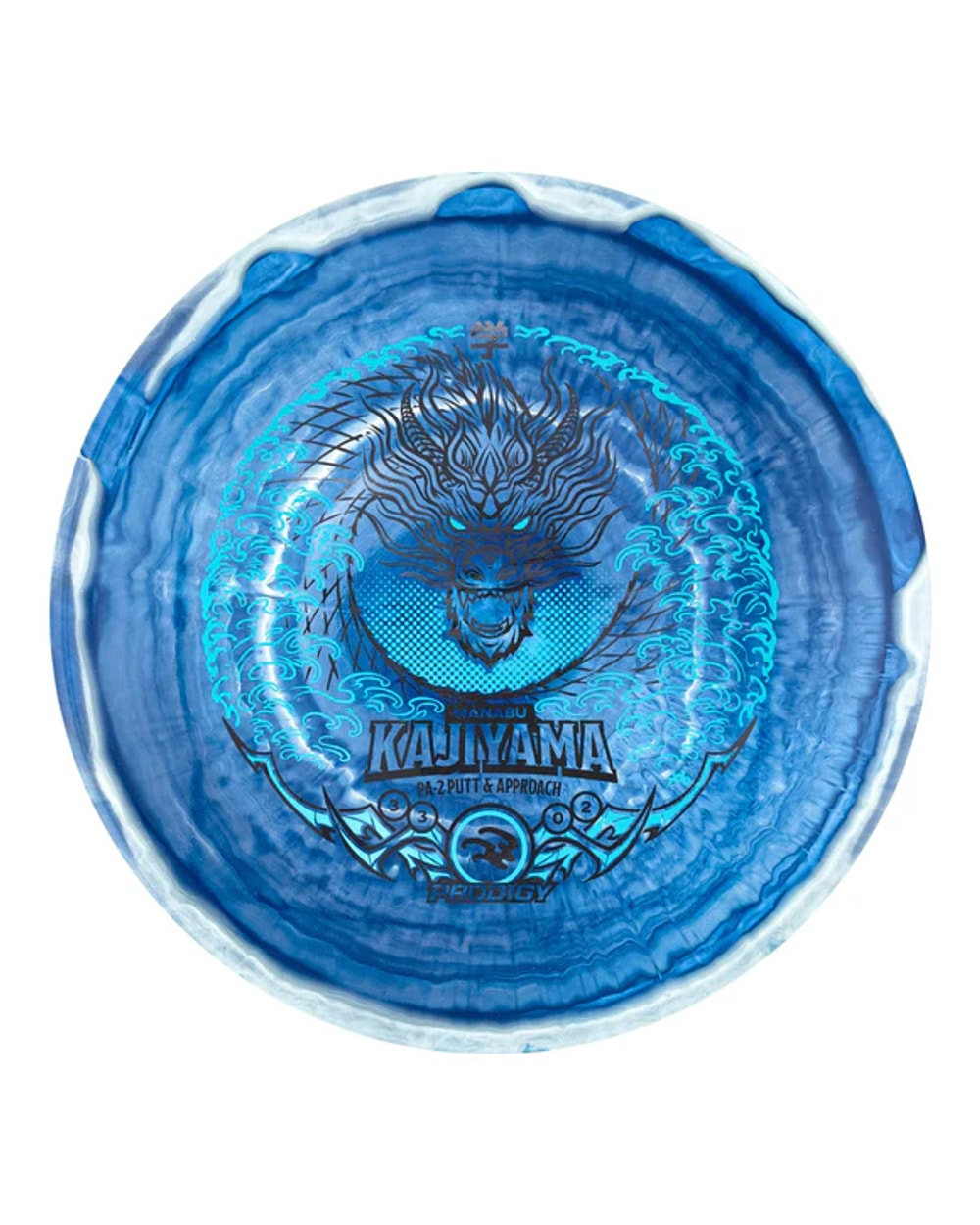 Prodigy PA-2 500 Spectrum Plastic - Manabu Kajiyama 2025 Signature Series