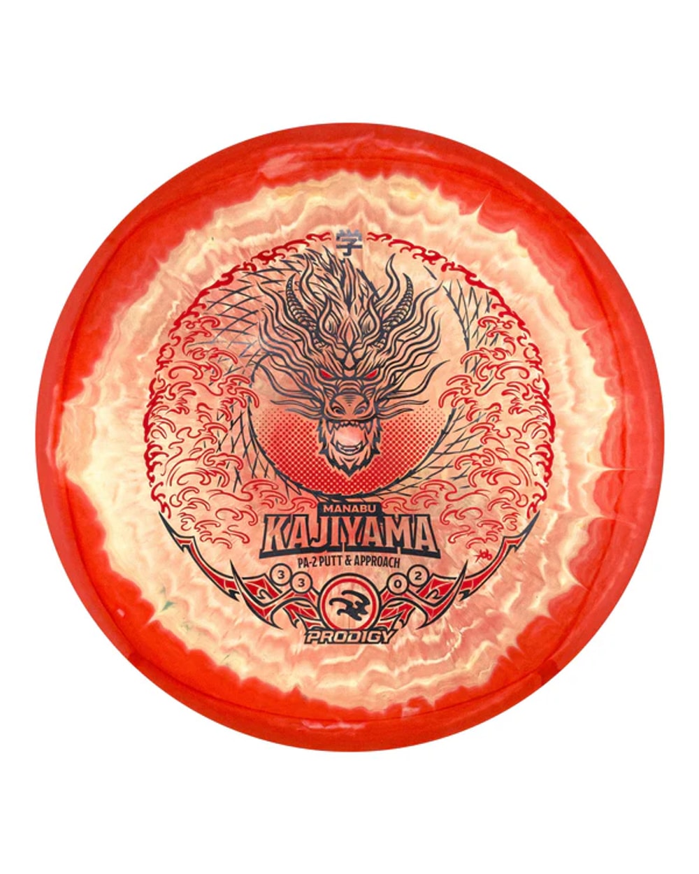 Prodigy PA-2 500 Spectrum Plastic - Manabu Kajiyama 2025 Signature Series