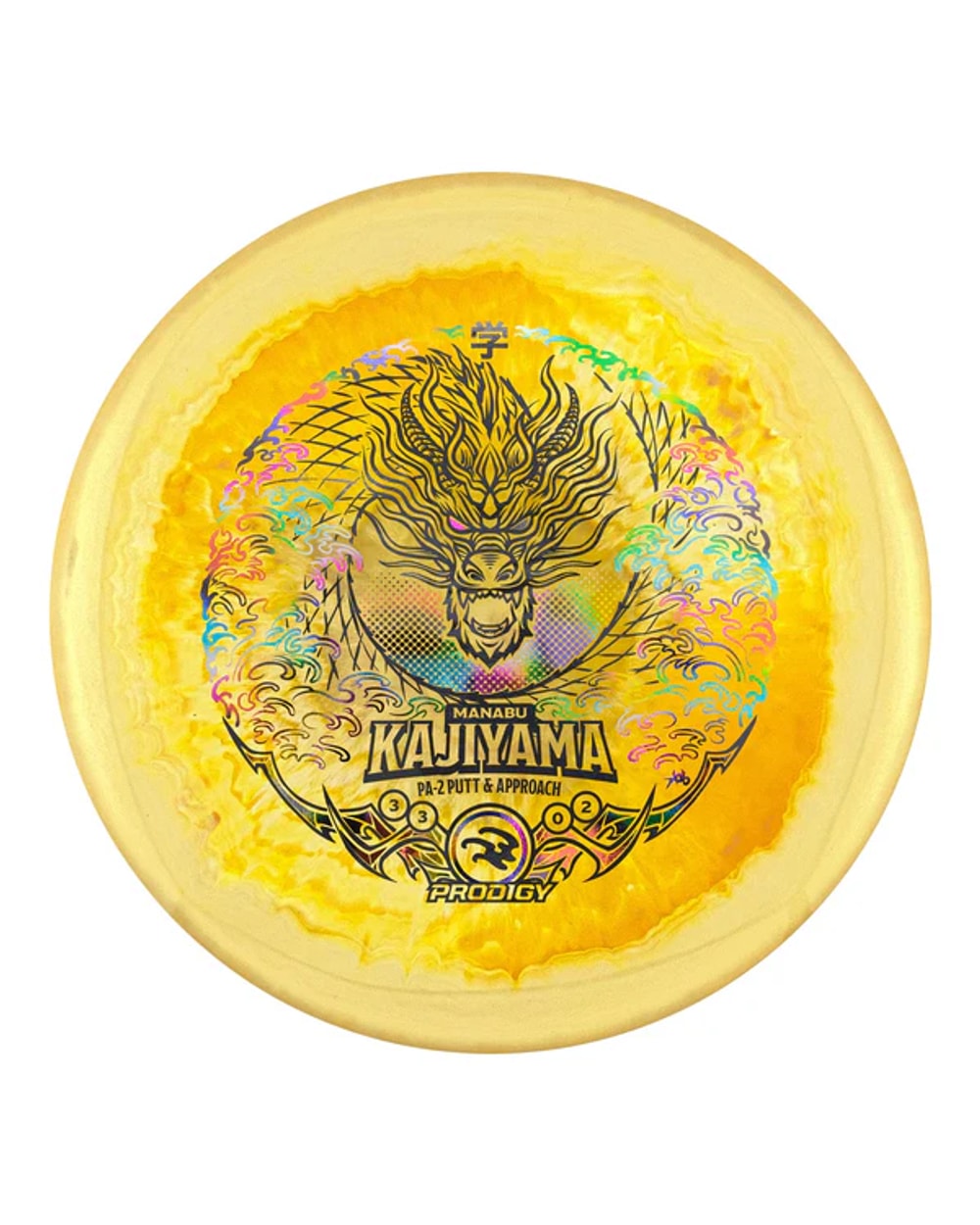 Prodigy PA-2 500 Spectrum Plastic - Manabu Kajiyama 2025 Signature Series