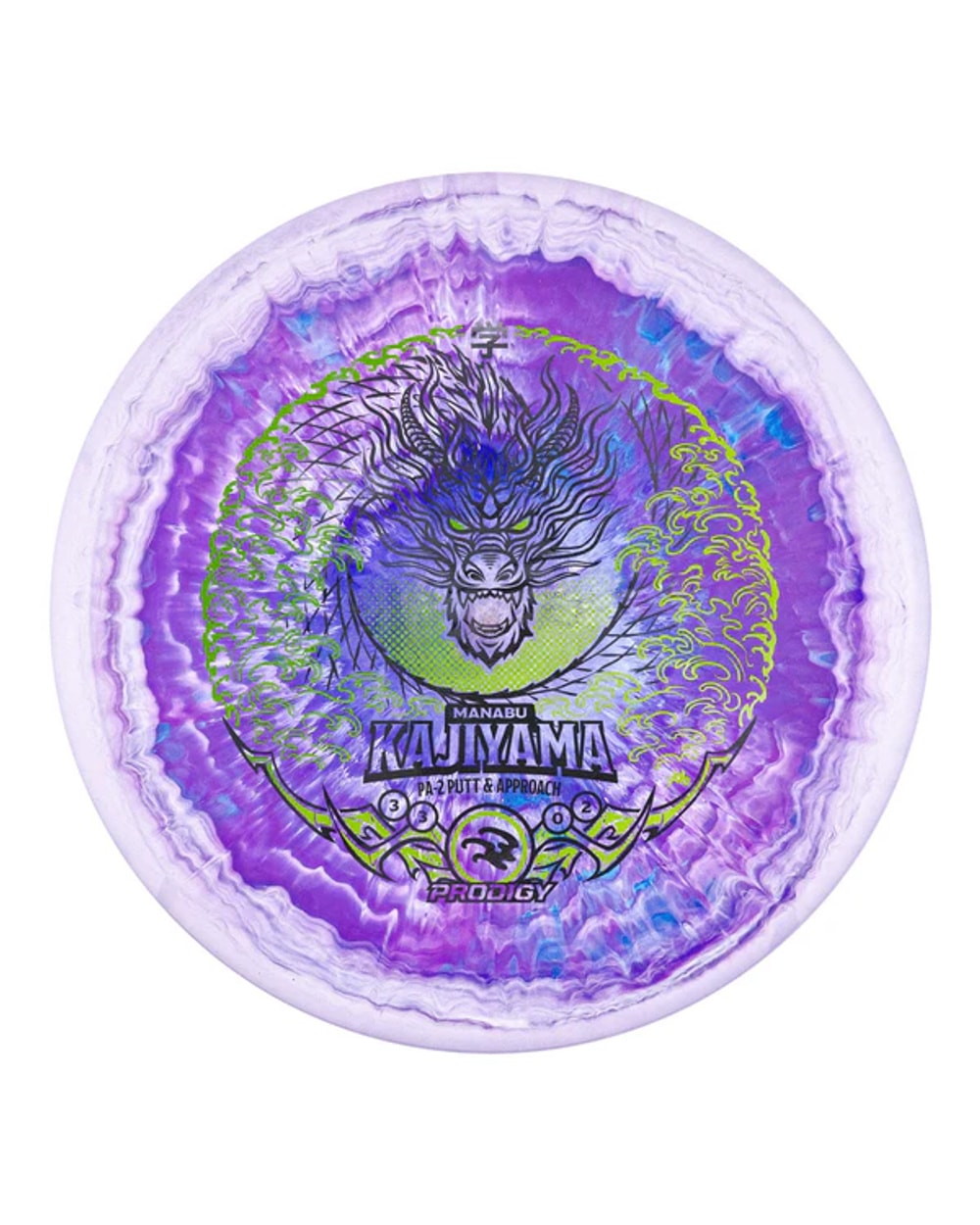 Prodigy PA-2 500 Spectrum Plastic - Manabu Kajiyama 2025 Signature Series