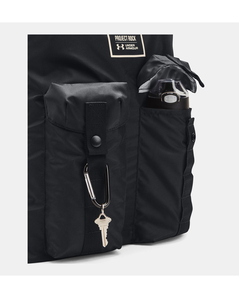 Project Rock Gym Sack