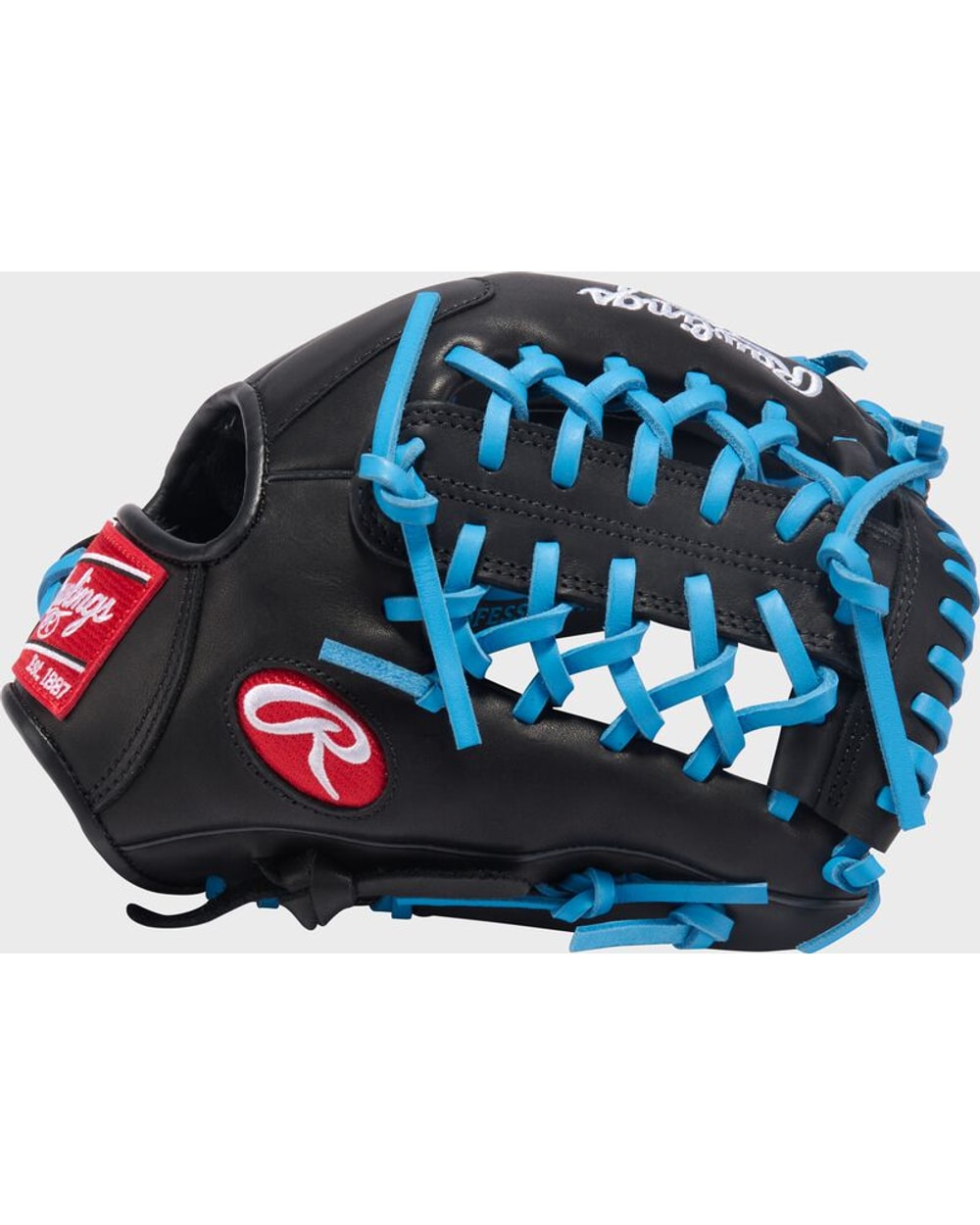 Rawlings R9 Contour 11.5" Baseball Glove